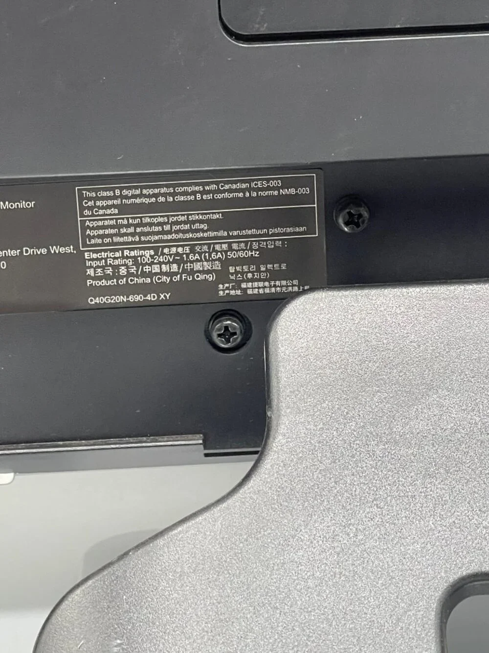 HP 2009m Monitor 23